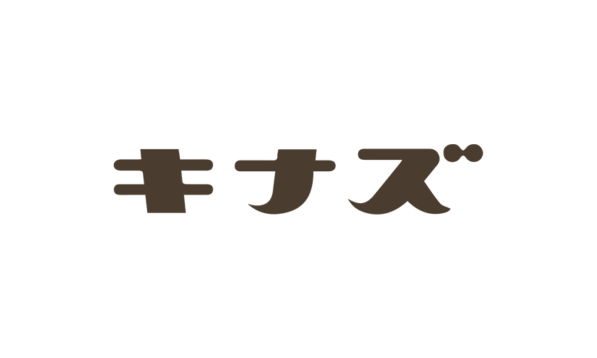 店名の「キナズ」って?