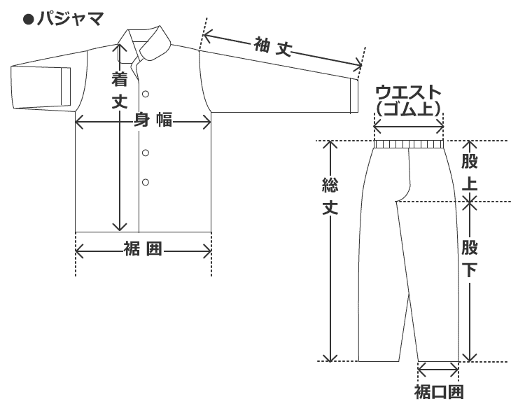 パジャマ