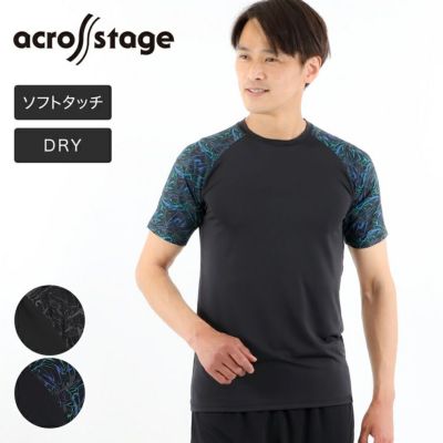 メンズインナー 半袖 丸首 Tシャツ ドライ ソフトタッチ B柄 Across Stage 通販