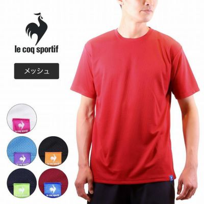 10%OFF】ルコック メンズ インナー 半袖 Tシャツ Vネック