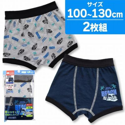 男の子　130cm前後まとめ売り ランドセル 男の子 クラリーノ 2025年 ギャレリアキッズ