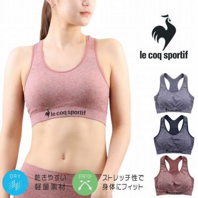 【10%OFF】ルコック ブラトップ ノンワイヤー ブラジャー ハーフ