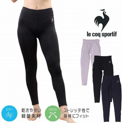 10%OFF】ルコック レディース ロングタイツ スパッツ 9分丈ボトム