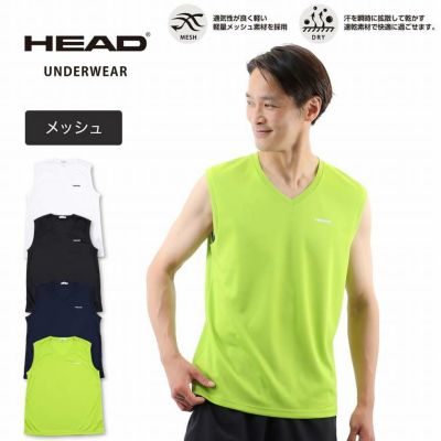 HEAD インナー ノースリーブ 肌着 サーフシャツ メンズ メッシュ 速乾 Vネック ワンポイント ヘッド