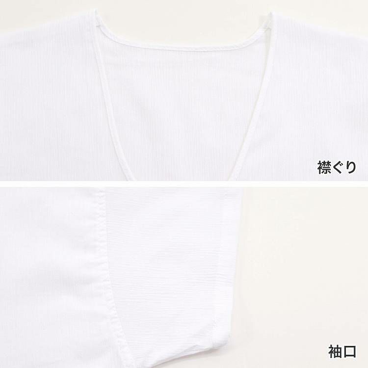 クレープ肌着 メンズ 半袖 Tシャツ Uネック インナー 麻混 綿混 無地 白 楽兵衛 2枚組 通販