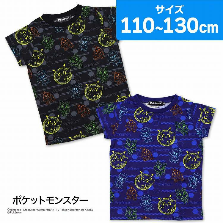 ポケモン 長袖シャツ100センチ - トップス(Tシャツ