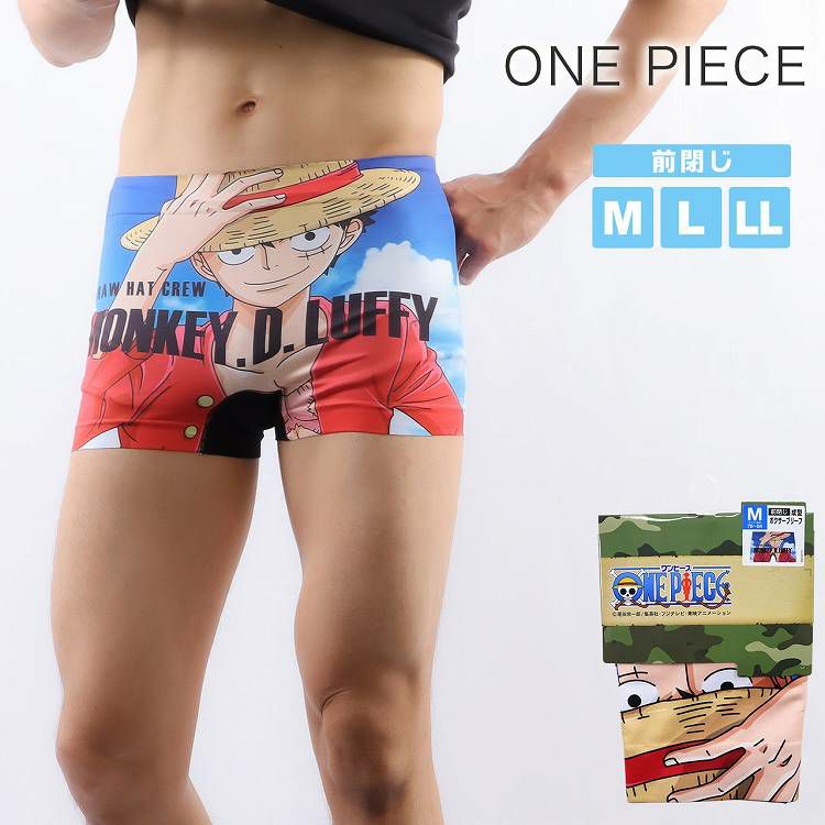 ルフィ ボクサーパンツ ワンピース ONE PIECE メンズ 大人用 前閉じ 通販