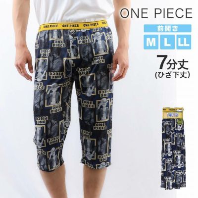 ルフィ エース ステテコ ワンピース ONE PIECE メンズ 大人用 前開き 7