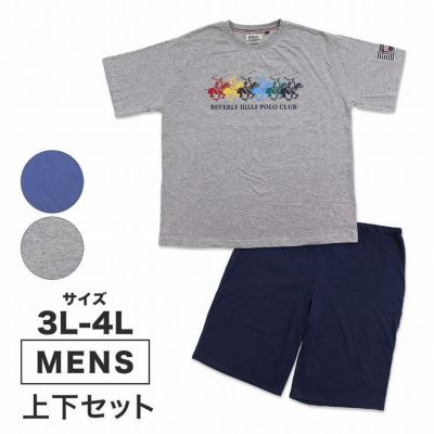 大きいサイズ パジャマ メンズ 半袖パジャマ 胸プリント BEVERLY HILLS POLO CLUB ビバリーヒルズポロクラブ