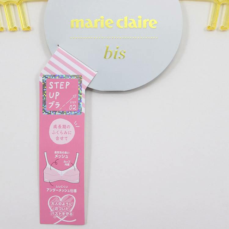 ハーフトップ ジュニア ブラ インナー メッシュ 女の子 marie claire