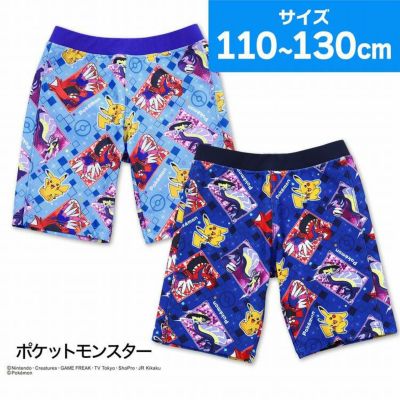 【44%OFF】ポケモン 海水パンツ 水着 男の子 ピカチュウ