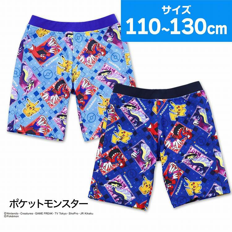 大阪超特価 - 新品 モンポケ ピカチュウ 水着 男の子 海パン 海水