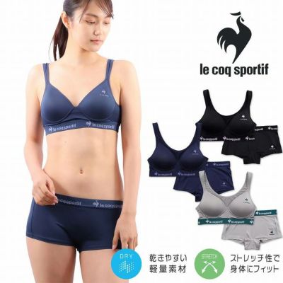 10%OFF】ルコック ブラトップ ノンワイヤー ブラジャー ハーフトップ