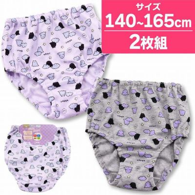 ショーツ キッズ ジュニア インゴム パンツ 下着 女の子 綿100％ COTTOMO コットモ 2枚組 通販