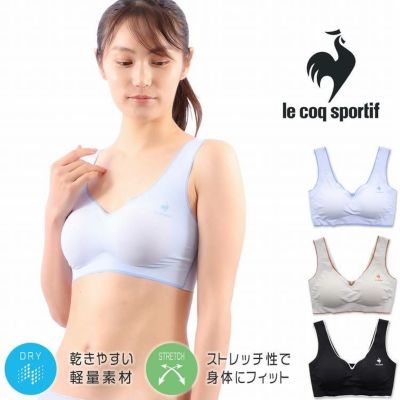 10%OFF】ルコック ブラトップ ノンワイヤー ブラジャー ハーフトップ