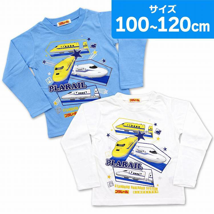 TRAIN GARAGE新幹線 ドクターイエロー Tシャツ 100サイズ - トップス