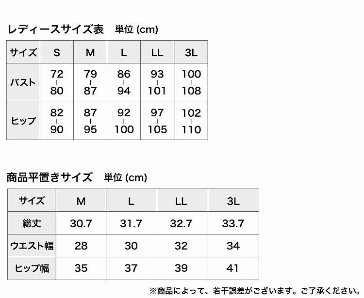 ショーツ 綿100% インナー 1分丈 レディース 無地 二重ガーゼ 2 ショーツ 綿100% インナー 1分丈 レディース 無地 二重ガーゼ 2