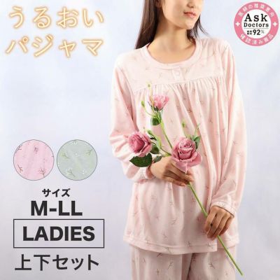 パジャマ レディース 長袖 長ズボン 綿混 総柄 椿オイル加工 うるおいパジャマ プラチナ加工