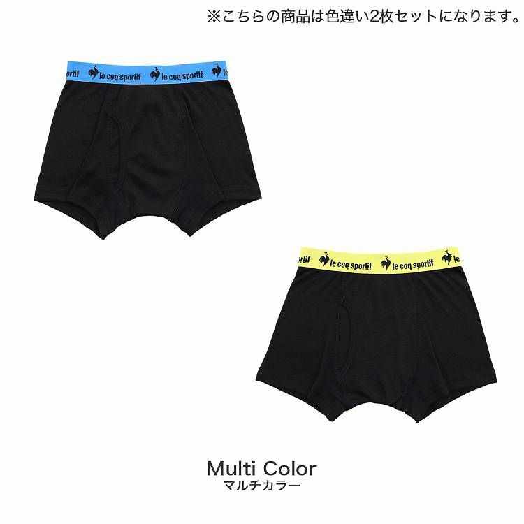 新品 折畳ん ボクサーパンツ L 2枚組