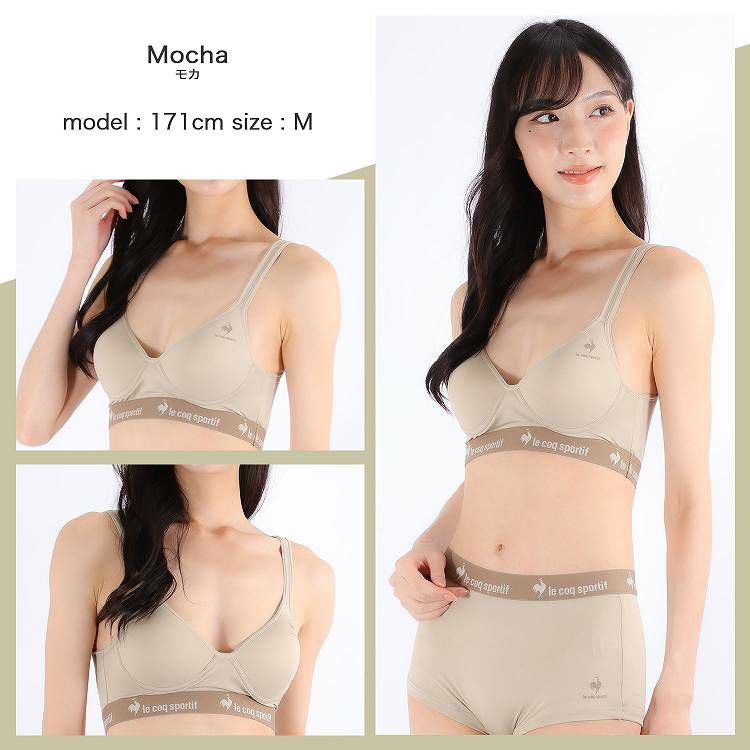 ルコックスポルティフ ハーフトップ ノンワイヤー ブラジャー