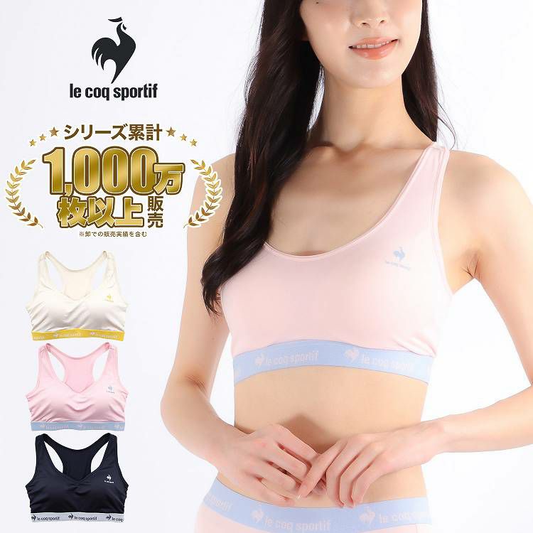  картинки pre teen tits リカバリー ウェア 大きな胸を小さく見せるブラジャー レディース 少なけれ シャツ ルコックブラ ブラジャーa80 breast