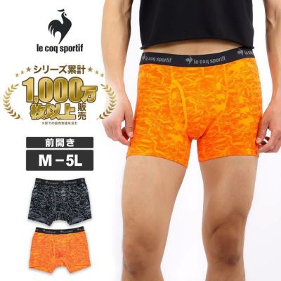 THUG CLUB ボクサーパンツ boxer brief Mサイズ ボクサーパンツ 人気 THUG CLUB ボクサーパンツ boxer brief M