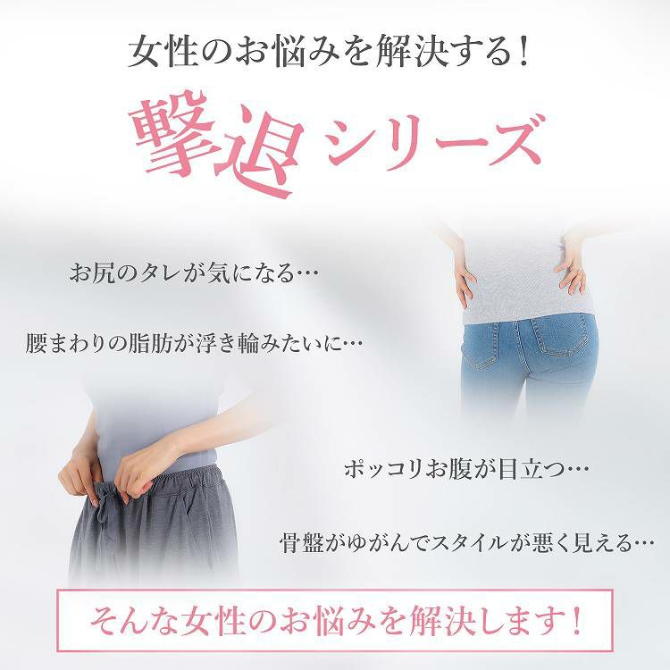 クリスマスファッション KAPITAL ボロボロ刺し子大人気ショーツ パンツ ...