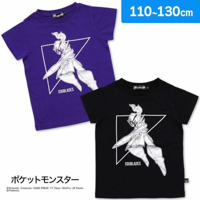 ポケットモンスター Tシャツ 男児 半袖 トップス ソウブレイズ ポケモン 箔プリント 綿混 通販