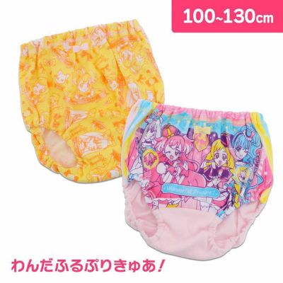 プリキュアオールスターズ ショーツ 女児 下着 綿混 わんだふるぷりきゅあ ひろがるスカイプリキュア 2枚組 B柄 通販