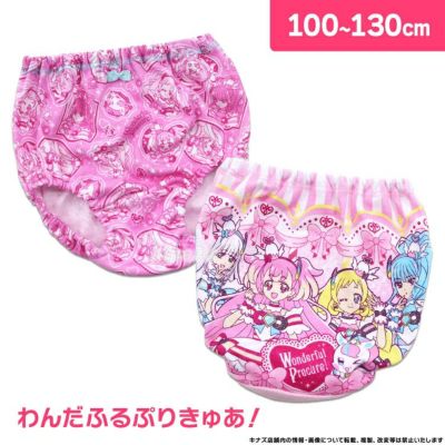 プリキュアオールスターズ ショーツ 女児 下着 綿100％ わんだふるぷりきゅあ ひろがるスカイプリキュア 2枚組 A柄 通販