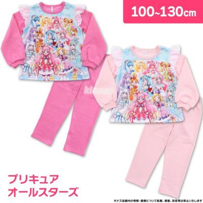 大人 販売 プリキュア パジャマ