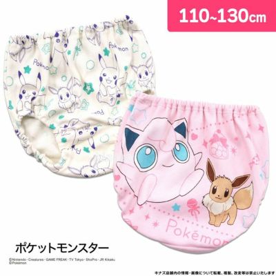 ポケットモンスター ショーツ 綿100% インゴム 2枚組 女児 下着 ポケモン ピカチュウ プリン イーブイ