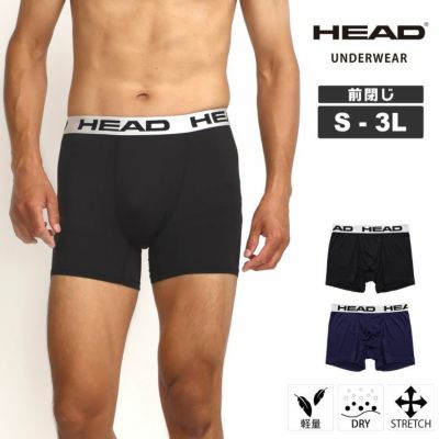 ヘッド HEAD ボクサーパンツ メンズ 前閉じ 無地 ポリエステル 速乾