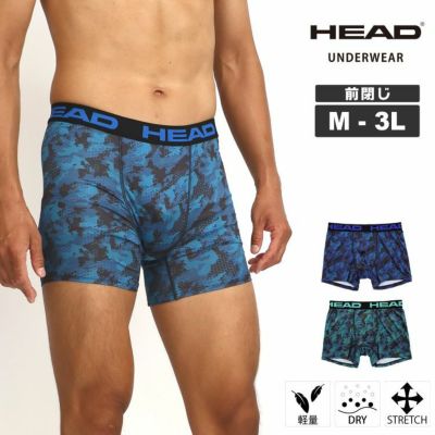ヘッド HEAD ボクサーパンツ メンズ 前閉じ 迷彩柄 ポリエステル 速乾