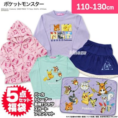 ポケットモンスター 女児 長袖 5点セット アウター福袋