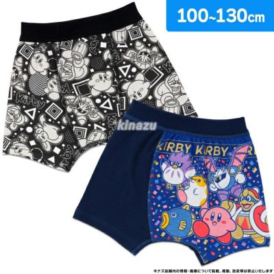 星のカービィ 男児 ボクサーパンツ 綿混 2枚組 デデデ大王 総柄 100cm 110cm 120cm 3歳 4歳 5歳 6歳 7歳