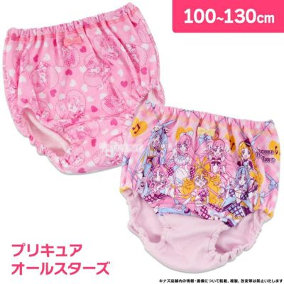 プリキュアオールスターズ キミとアイドルプリキュア♪ 女児 ショーツ 綿混 総柄 2枚組 キュアアイドル 100cm 110cm 120cm 130cm 3歳 4歳 5歳 6歳 7歳 8歳 9歳