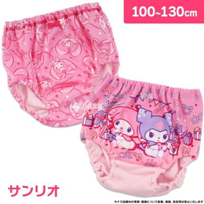 マイメロディ&クロミ 女児 カラーショーツ 綿混 A柄 総柄 2枚組