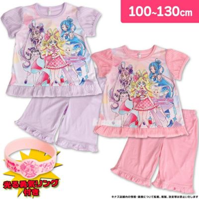 キミとアイドルプリキュア♪ 女児 光るパジャマ A柄 半袖 上下セット ルームウェア