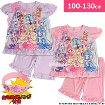 プリキュアオールスターズ 女児 光るパジャマ 半袖 上下セット ルームウェア