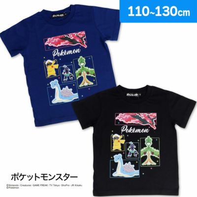 ポケットモンスター ボーイズ 半袖Tシャツ 綿混 ガラルファイヤー＆人気ポケモン柄