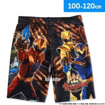 ナンバーワン戦隊ゴジュウジャー 男児 海水パンツ フルプリント