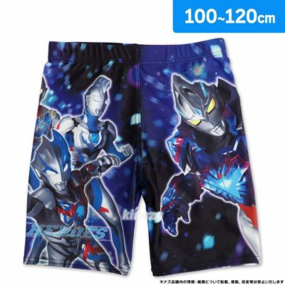 ウルトラヒーローズ 男児 海水パンツ フルプリント