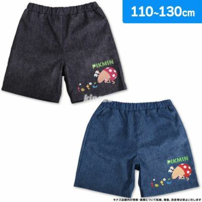 ピクミン 男児 サーフパンツ 無地