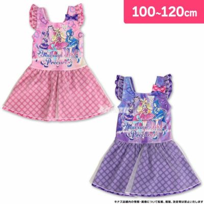 キミとアイドルプリキュア♪ 女児 デザイン水着