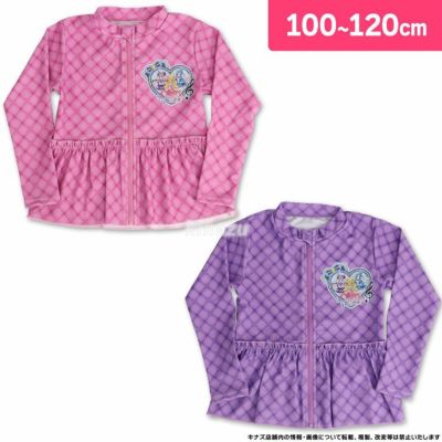 キミとアイドルプリキュア♪ 女児 ラッシュガード