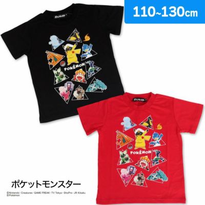ポケットモンスター 男児 半袖Tシャツ 綿混 人気ポケモン集合柄 トップス