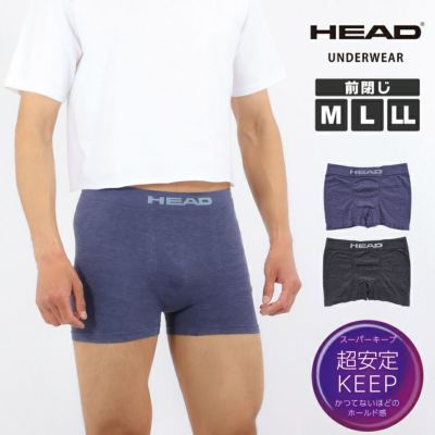 HEAD(ヘッド) メンズ ボクサーパンツ 成型 前閉じ 速乾 無地 紳士下着