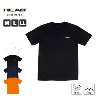 HEAD(ヘッド) メンズインナー 半袖 クルーネック 裏ハニカムメッシュ 紳士下着 速乾