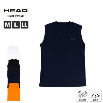 HEAD(ヘッド) メンズインナー Vネック サーフシャツ 裏ハニカムメッシュ 紳士下着 速乾